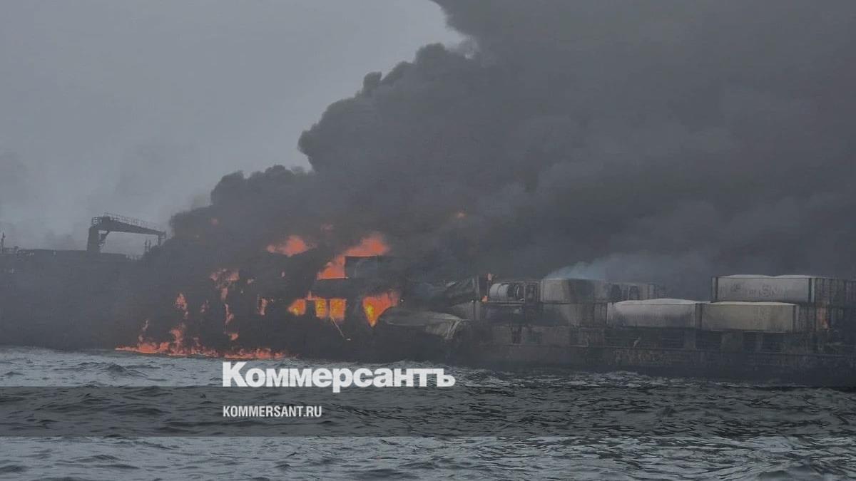 При столкновении танкера и грузового судна в Северном море пострадали 32 человека