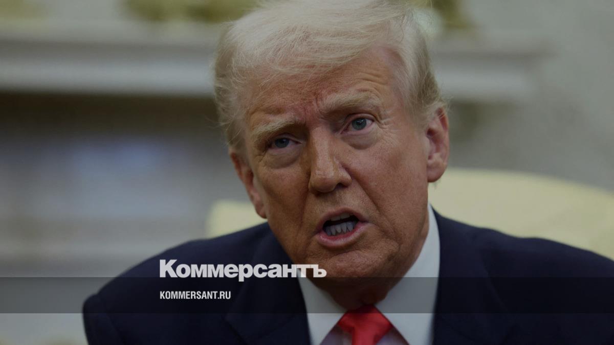 Трамп: перемирие на Украине будет выгодно России, но есть и «много минусов»