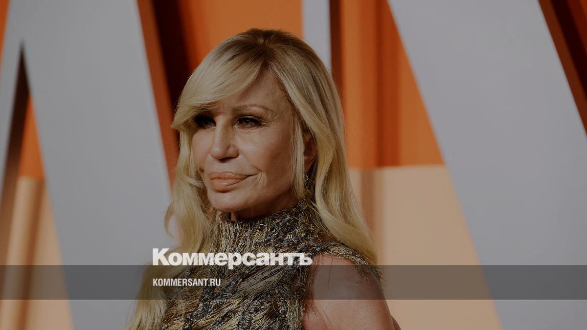 Донателла Версаче покидает пост креативного директора Versace