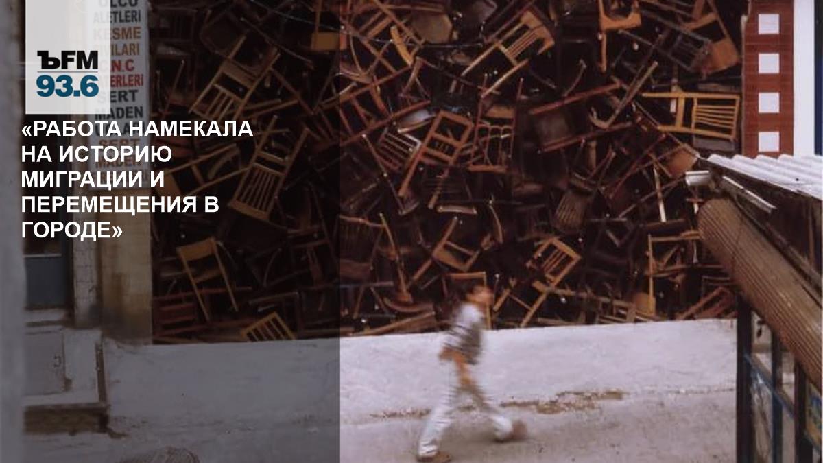 «Работа намекала на историю миграции и перемещения в городе» // Дмитрий Буткевич — об одном из «участников» рейтинга ArtPrice