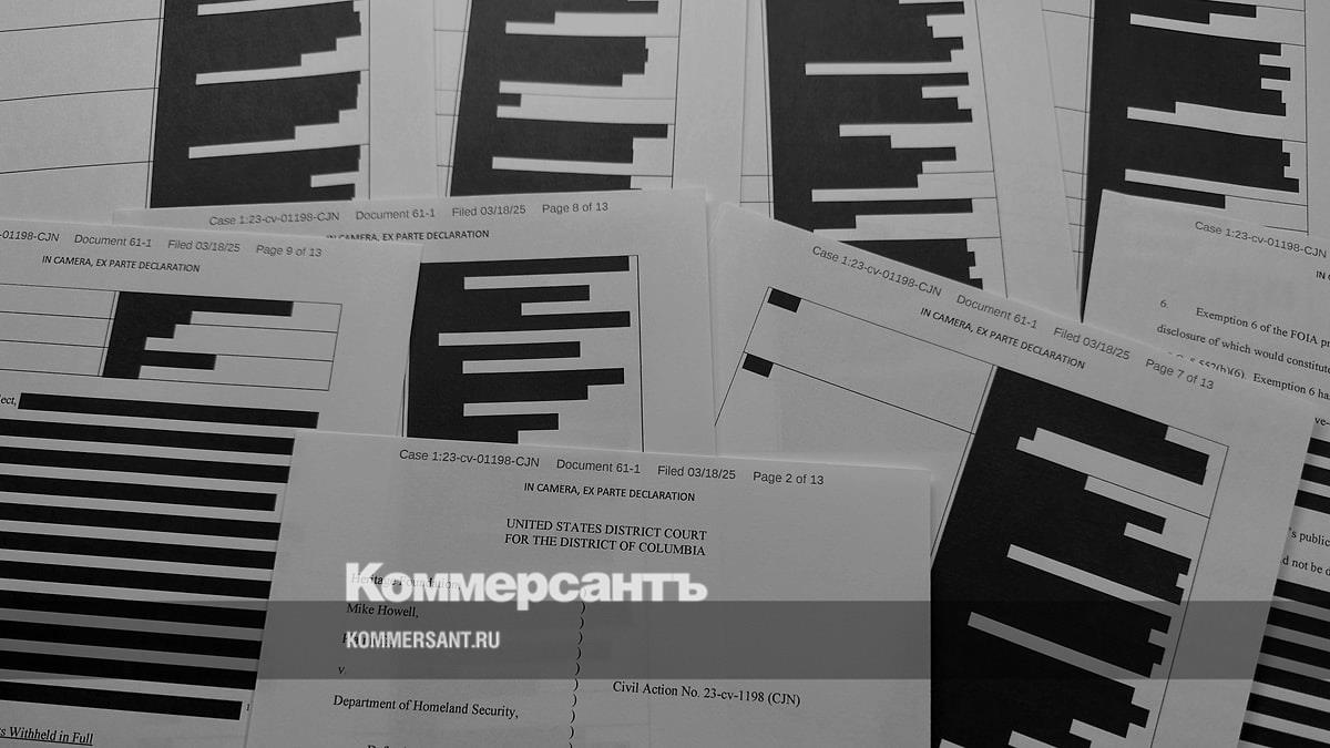 Власти США обнародовали документы по делу принца Гарри