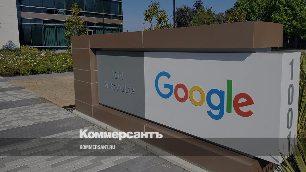 ЕС обвинил Google в монополизме