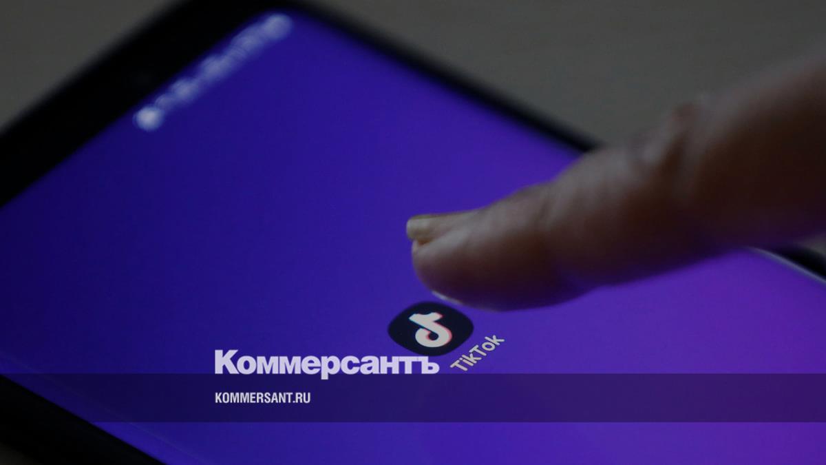 Американские сенаторы попросили перенести крайний срок продажи TikTok