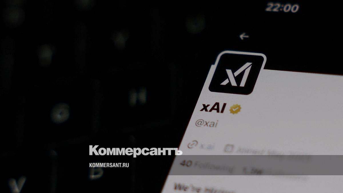 Маск продал соцсеть X своему стартапу