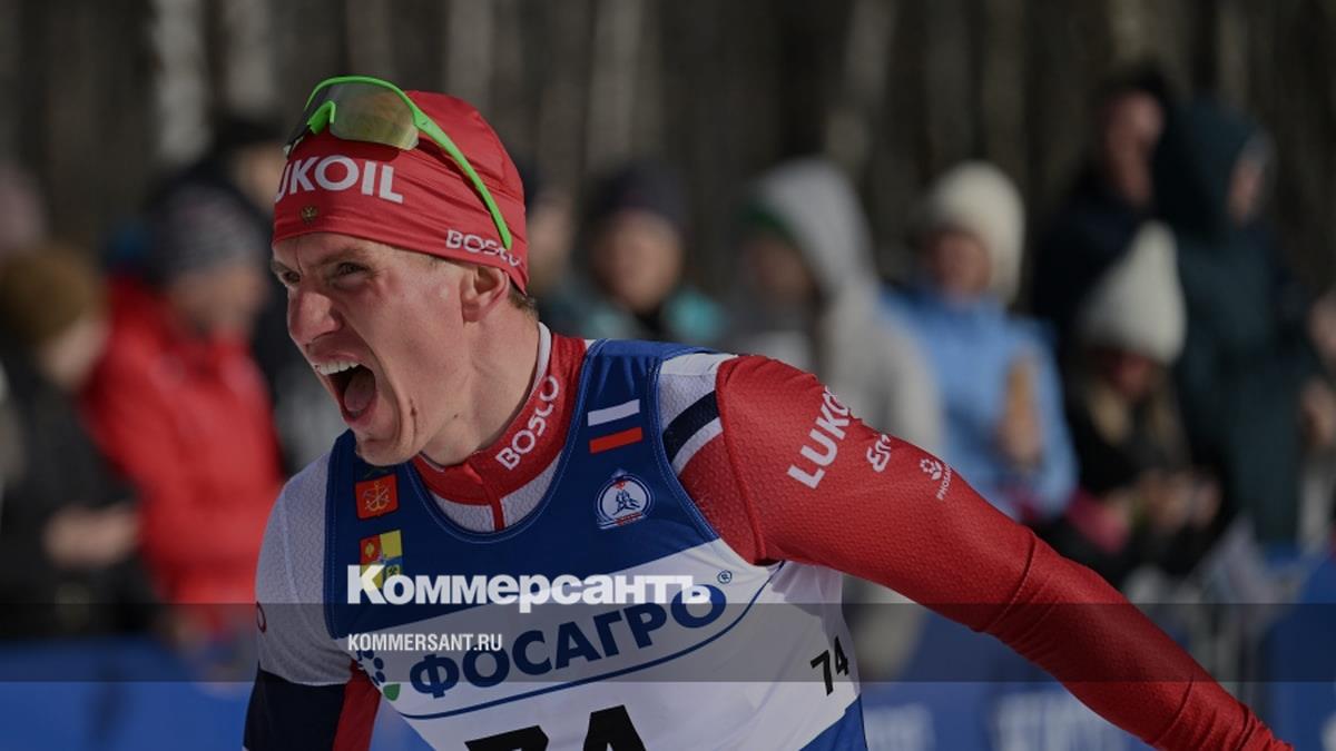 Александр Большунов победил в коньковой разделке на этапе Кубка России