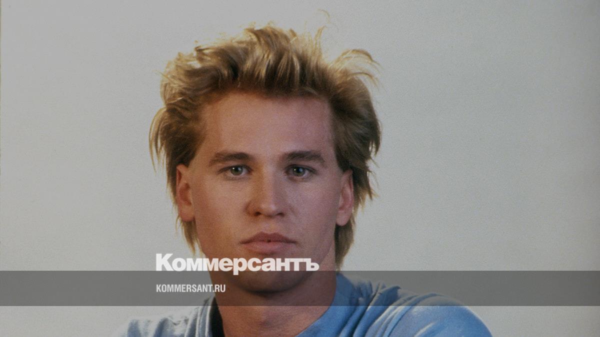 Килмер навсегда // Умер актер Вэл Килмер