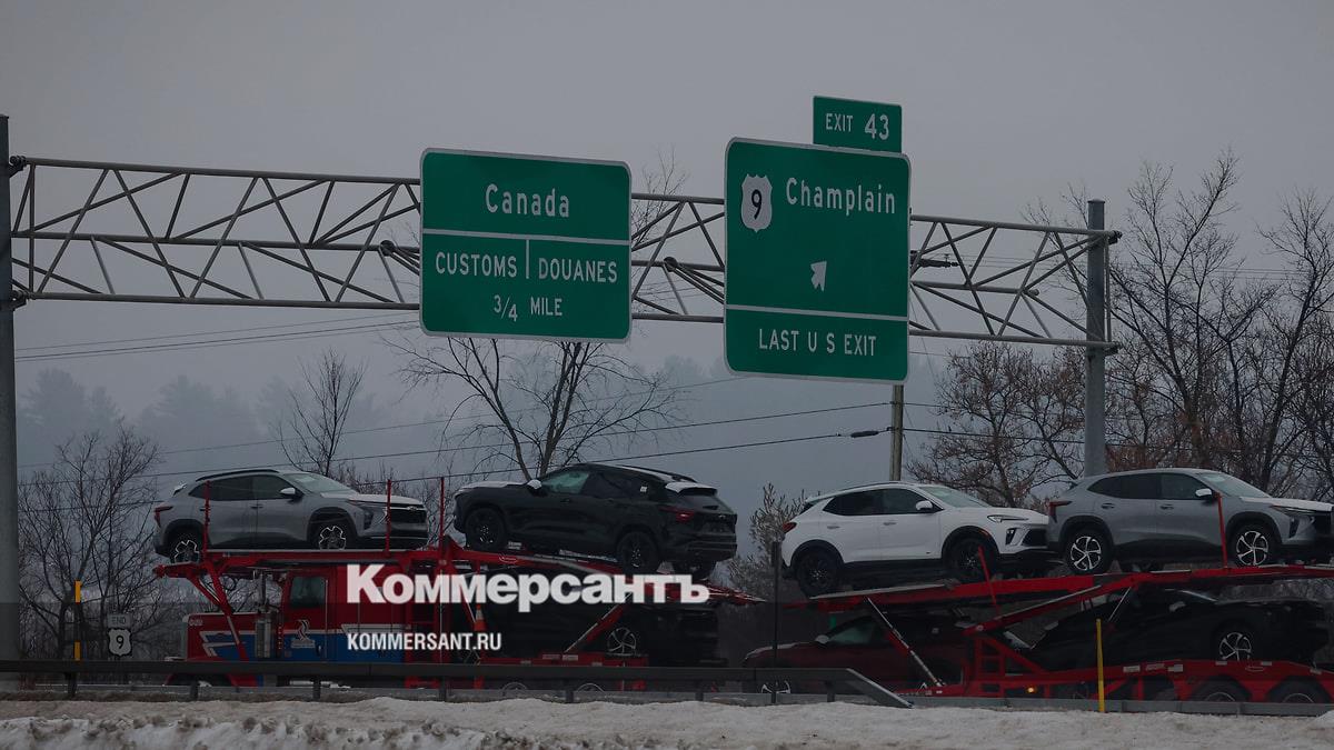 Канада введет 25-процентные тарифы на импорт автомобилей из США