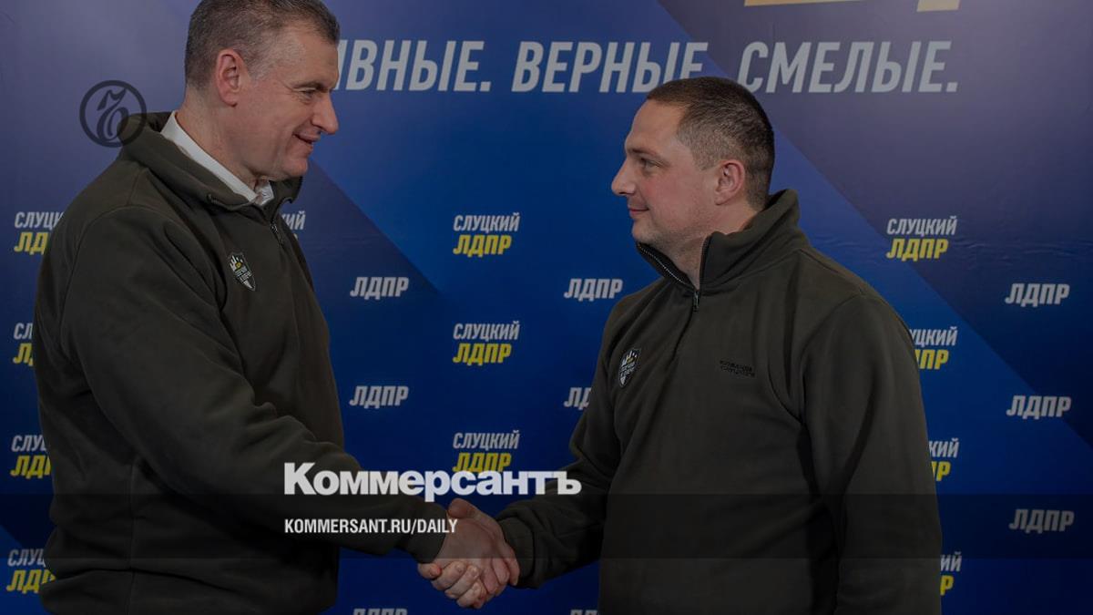 Новый депутат пройдет в Думу без очереди // ЛДПР передаст вакантный мандат кандидату из другой региональной группы
