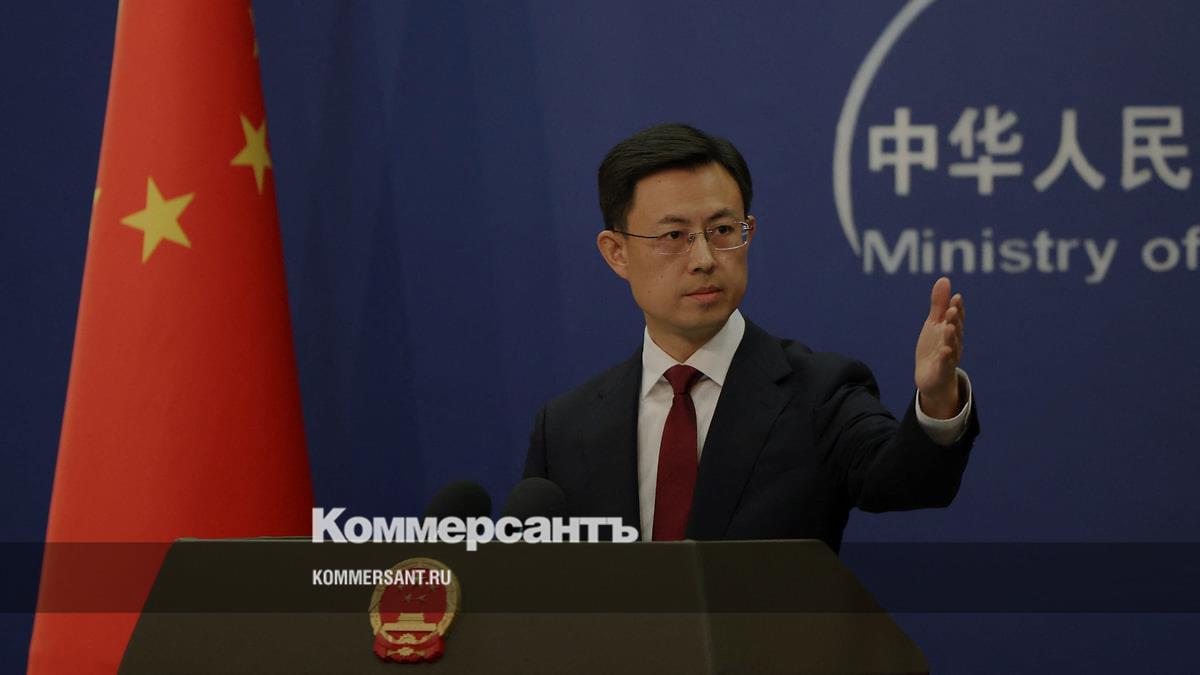 МИД Китая отверг обвинения Украины в военной помощи России