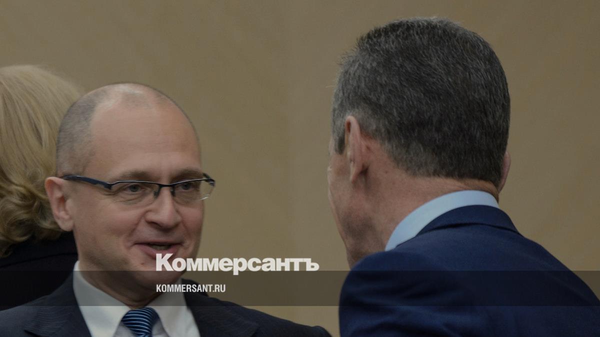 «Ведомости»: Кириенко сменил Козака в курировании отношений с Арменией