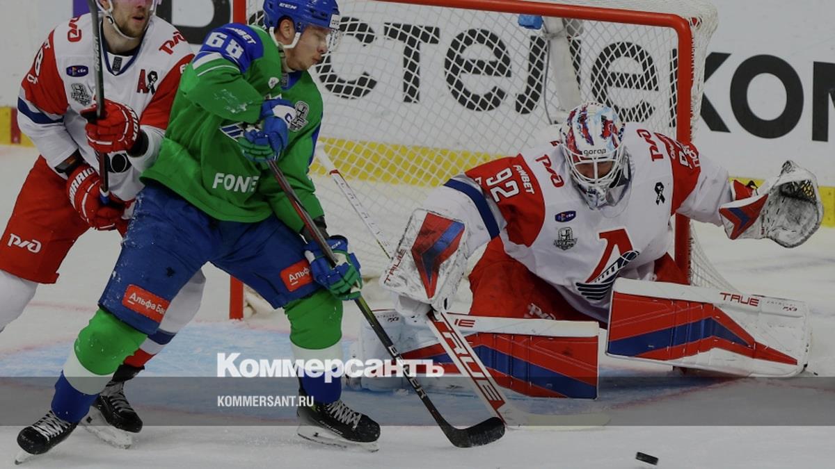 «Локомотив» повел в серии 1/2 финала play-off КХЛ против «Салавата Юлаева»