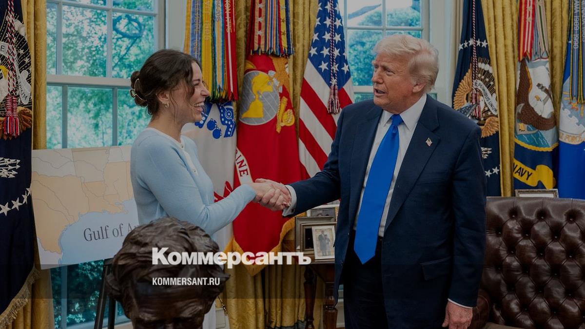 Трамп встретился с освобожденной из российской колонии Карелиной