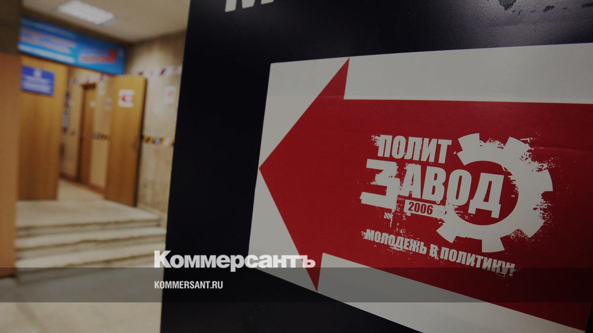 На проект единороссов по политподготовке молодежи поступило более 14 тыс. заявок
