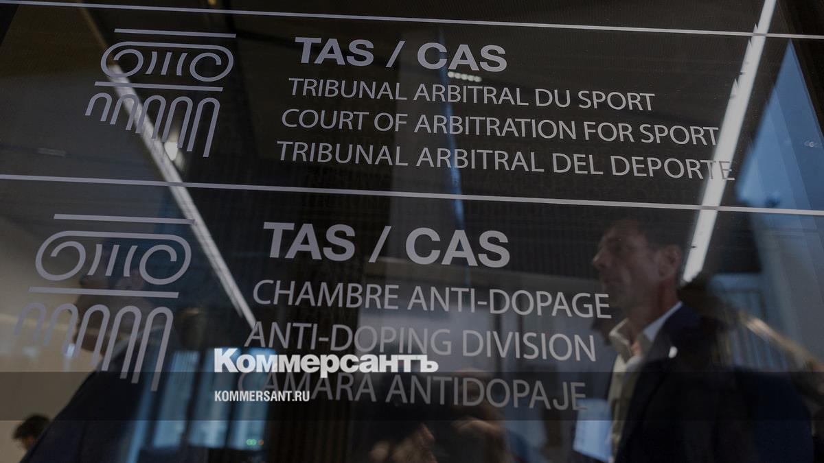 CAS отклонил апелляцию «Леона» на отстранение от Клубного чемпионата мира