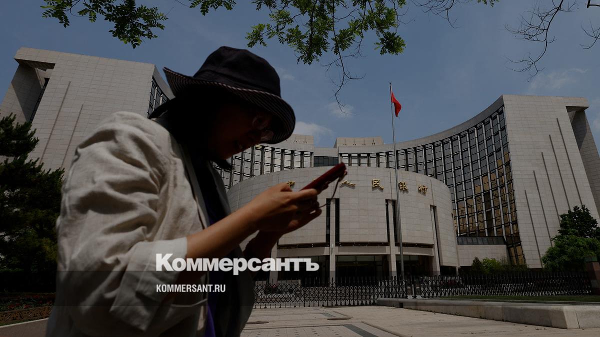 ЦБ Китая принял меры поддержки экономики в условиях тарифной войны с США