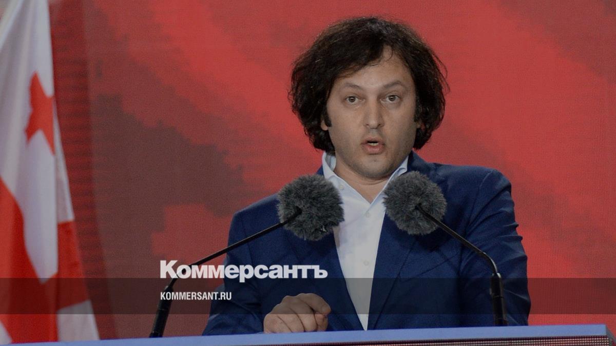 Кобахидзе избрали председателем «Грузинской мечты»