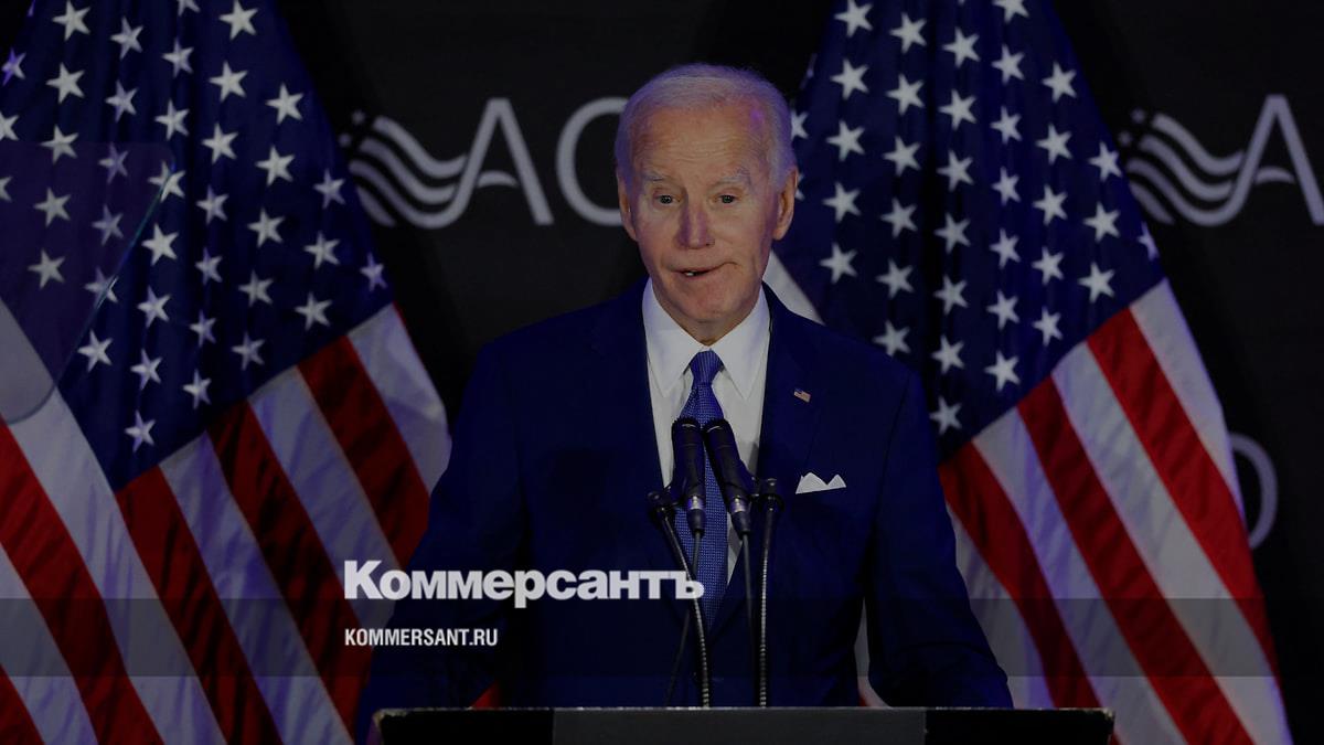 Байден: Трамп проводит «политику умиротворения» в отношении России