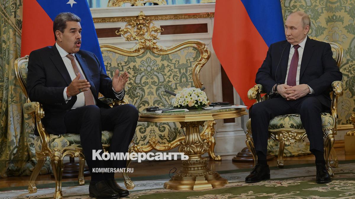 Мадуро первым из мировых лидеров встретился с Путиным в дни празднования Победы