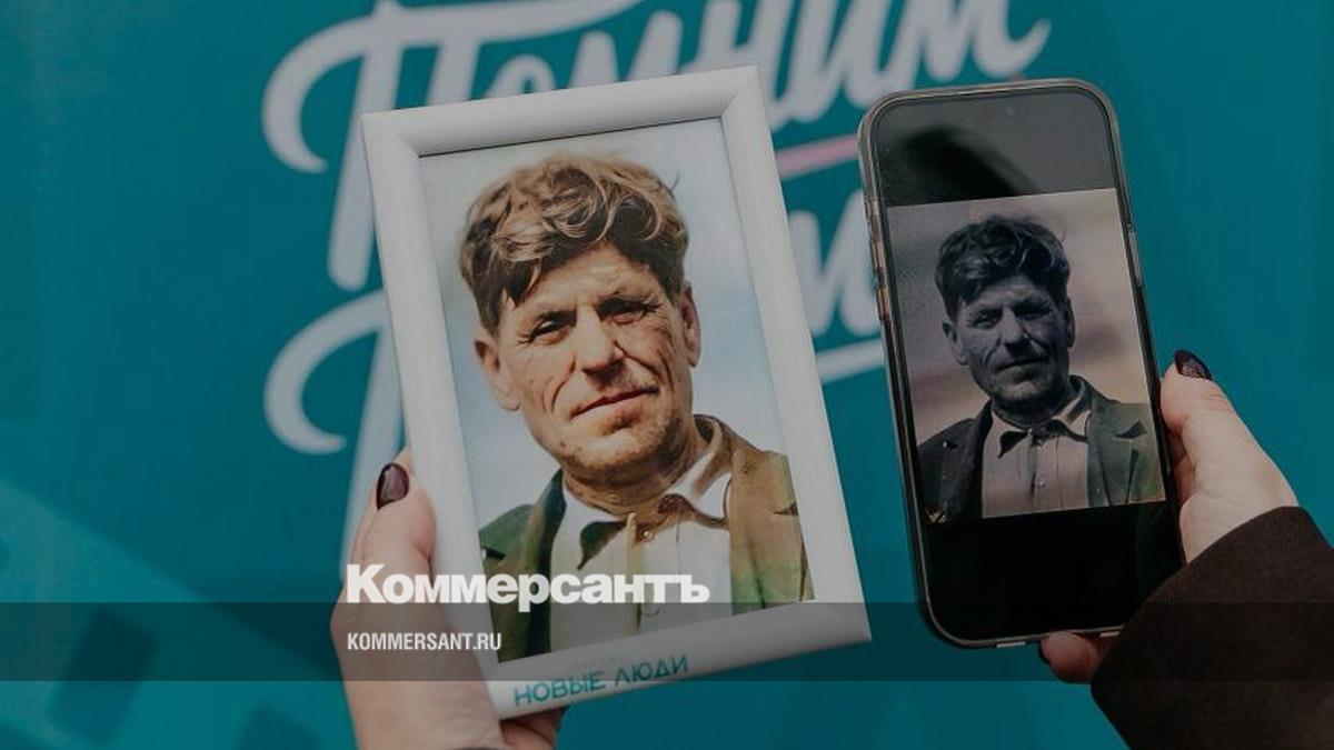 Интерактивная Победа // «Новые люди» завлекают молодежь в историю новыми технологиями