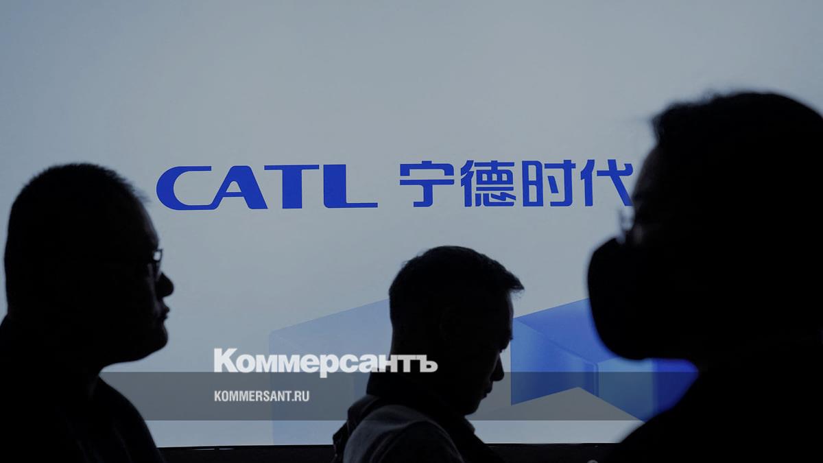 CATL планирует привлечь минимум $4 млрд в ходе размещения в Гонконге