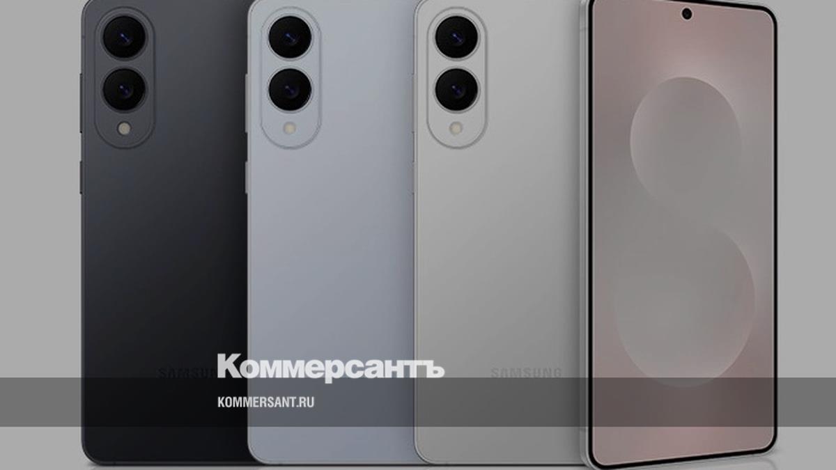 Samsung представила рекордно тонкий смартфон Galaxy S25 Edge