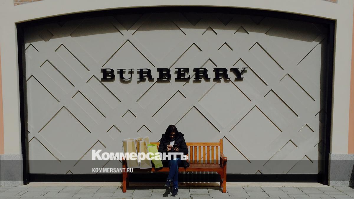 Burberry закончила год с убытком и объявила о сокращениях
