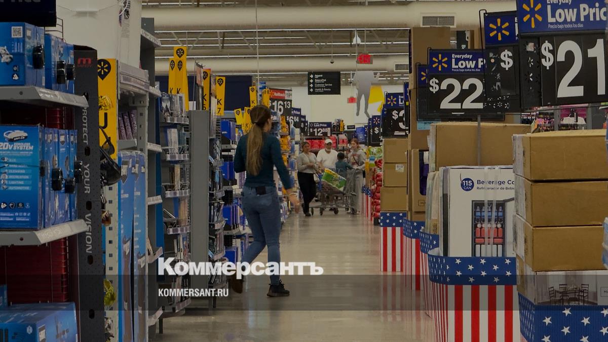 Walmart пообещал повысить цены из-за пошлин Трампа