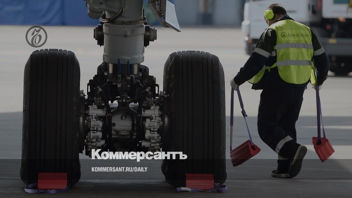 www.kommersant.ru
