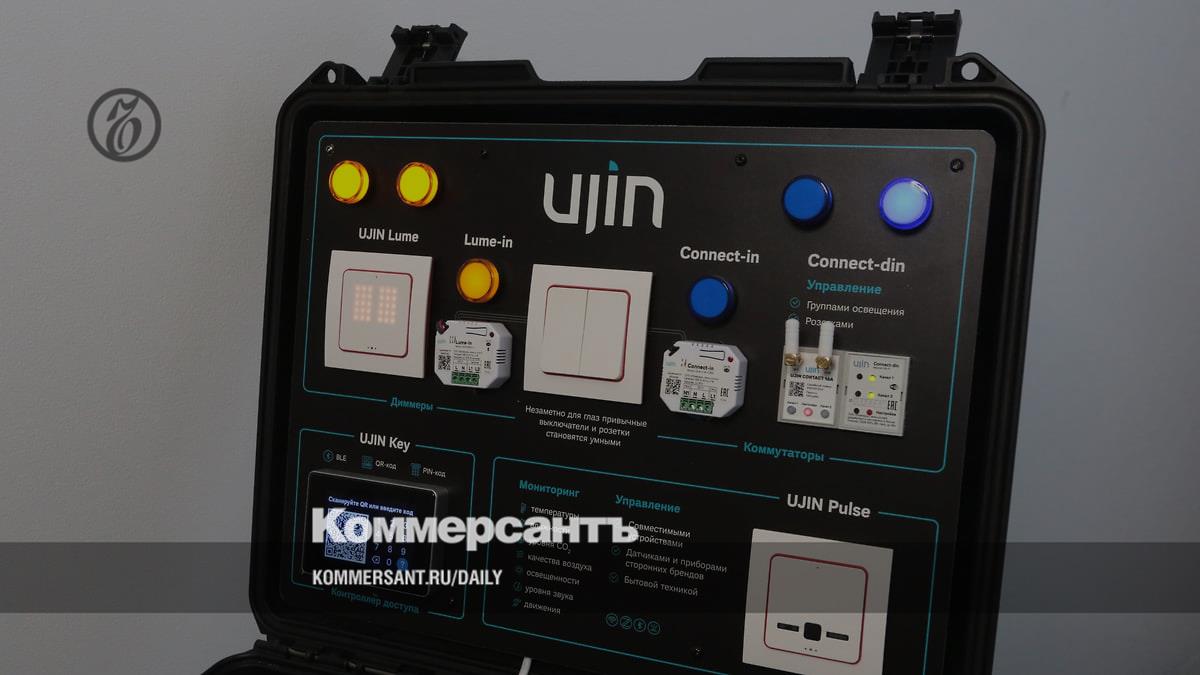 Ujin Assistant: Искусственный интеллект становится вашим персональным помощником в жилых комплексах Nova