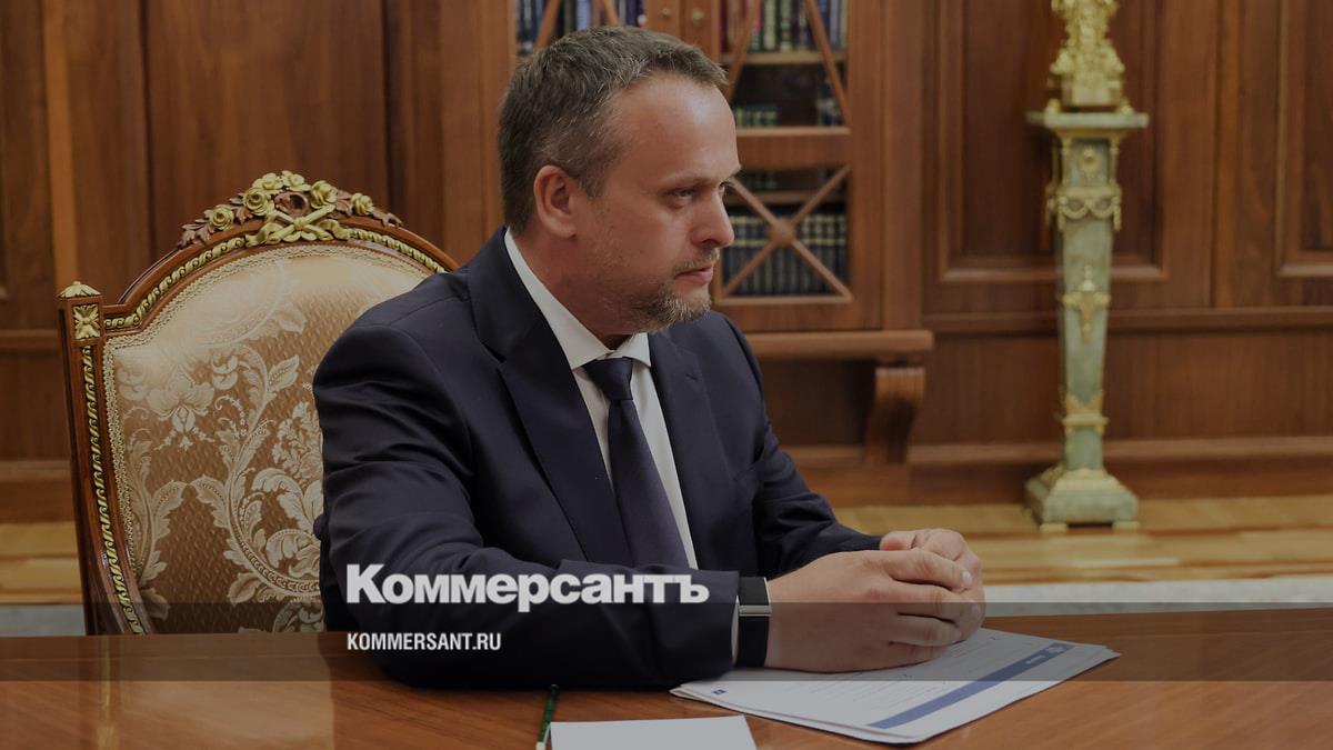 www.kommersant.ru