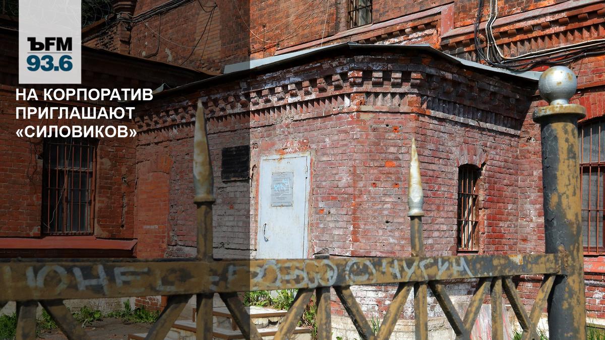 Петербургский корпоратив превратился в кошмар: сотрудники попали в заброшенное подземелье с загадочным преследователем