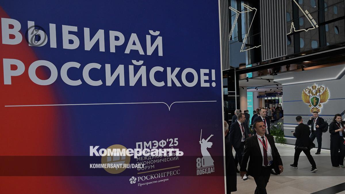 Правительство модернизирует механизм инвестиционных товариществ