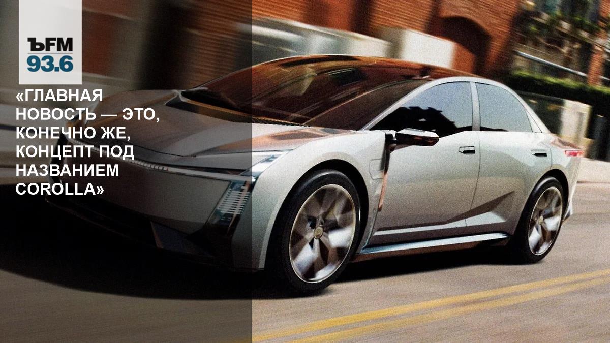 Дмитрий Гронский — о новинках от Toyota