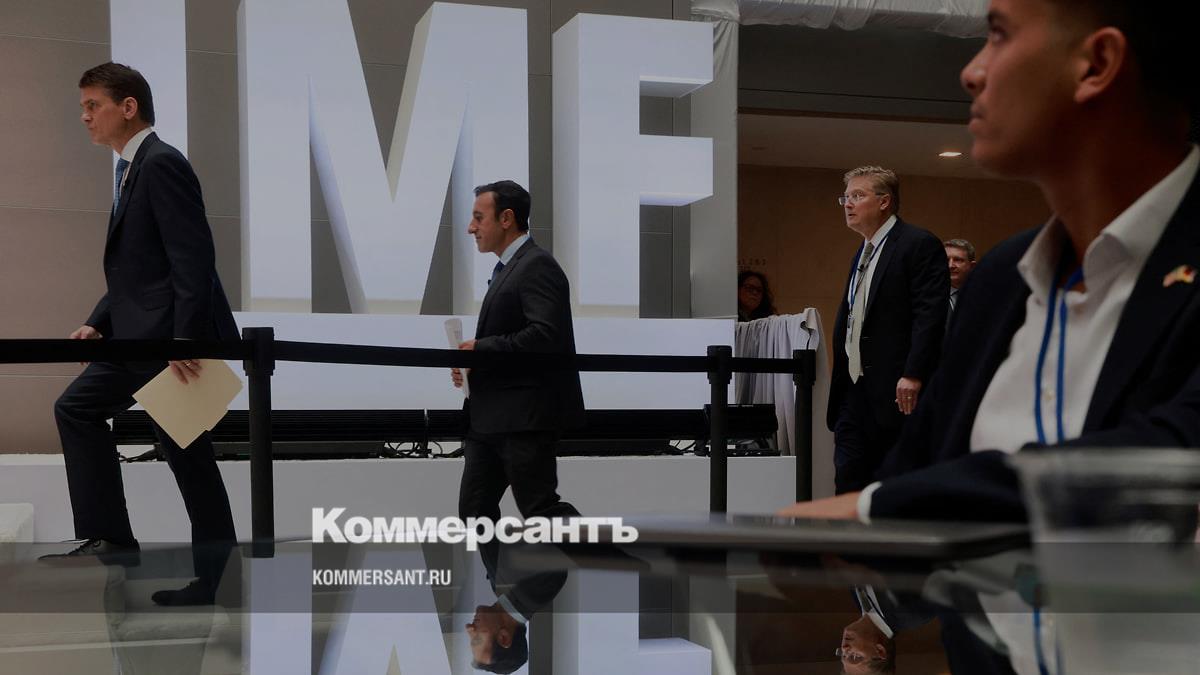 МВФ понизил прогноз роста российской экономики на 2025 год – Коммерсантъ