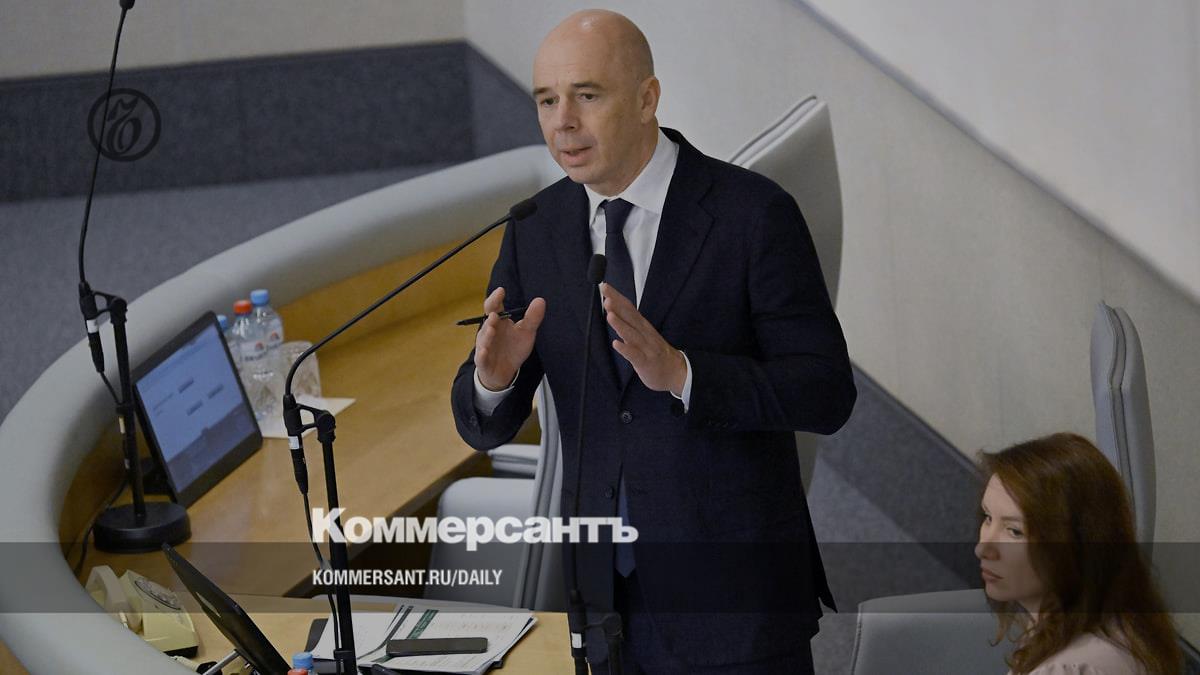 Дефицит бюджета РФ в 2025 году увеличен до 5,7 трлн рублей: основные изменения