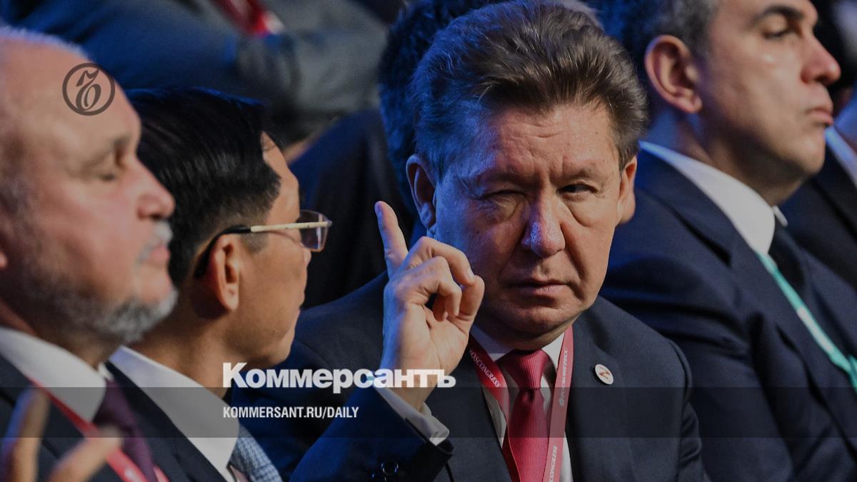 Президент Владимир Путин выступил на пленарном заседании Энергетической недели