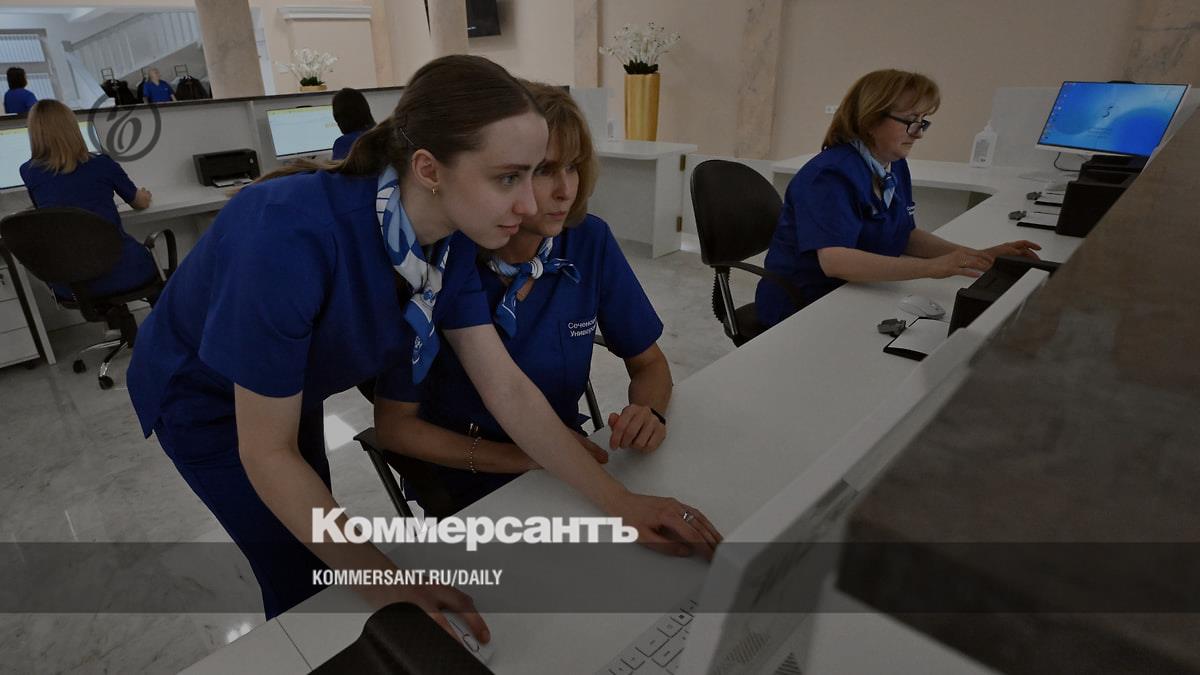 Счетная палата проанализировала расходы системы медицинского страхования