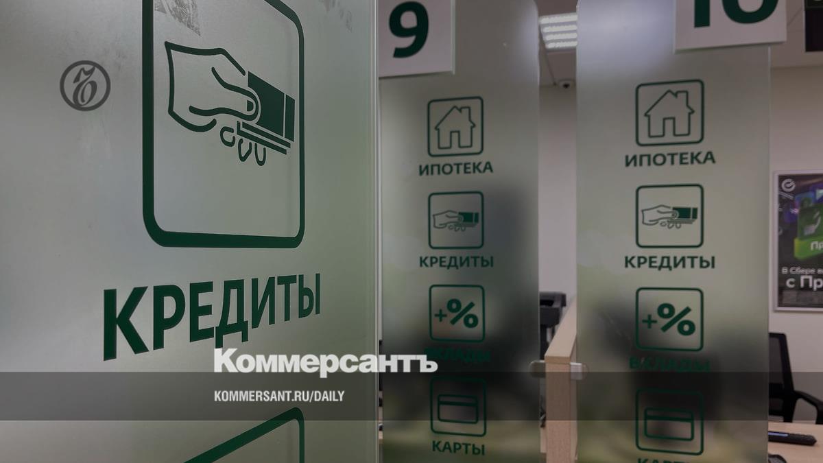 Частный спрос не удержал роста