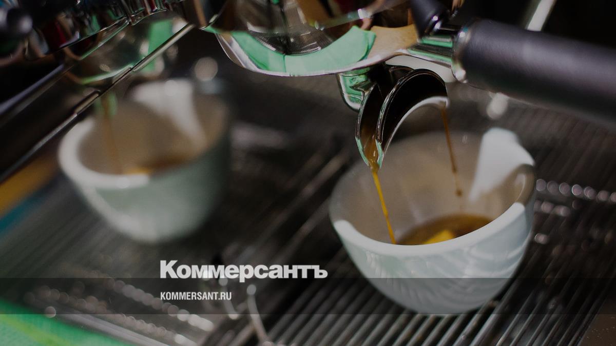 Импортные пошлины Трампа подняли цены на кофе в США – Коммерсантъ