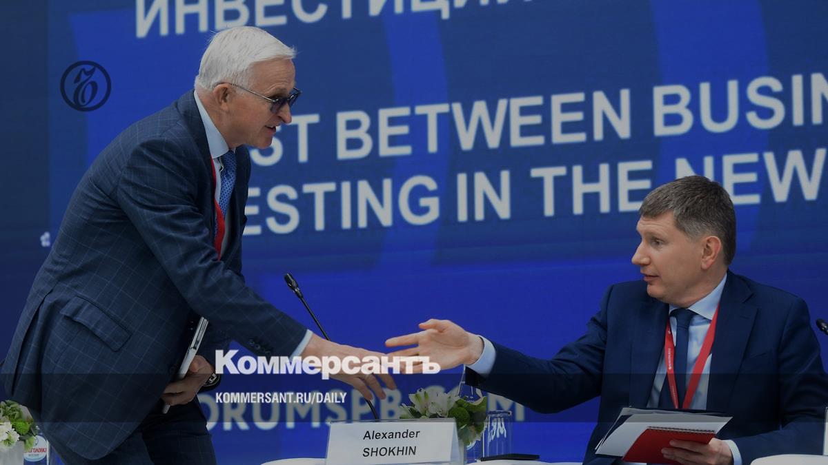 Минэкономики упростит определение доли в ЭЗО для владельцев через трасты и фонды