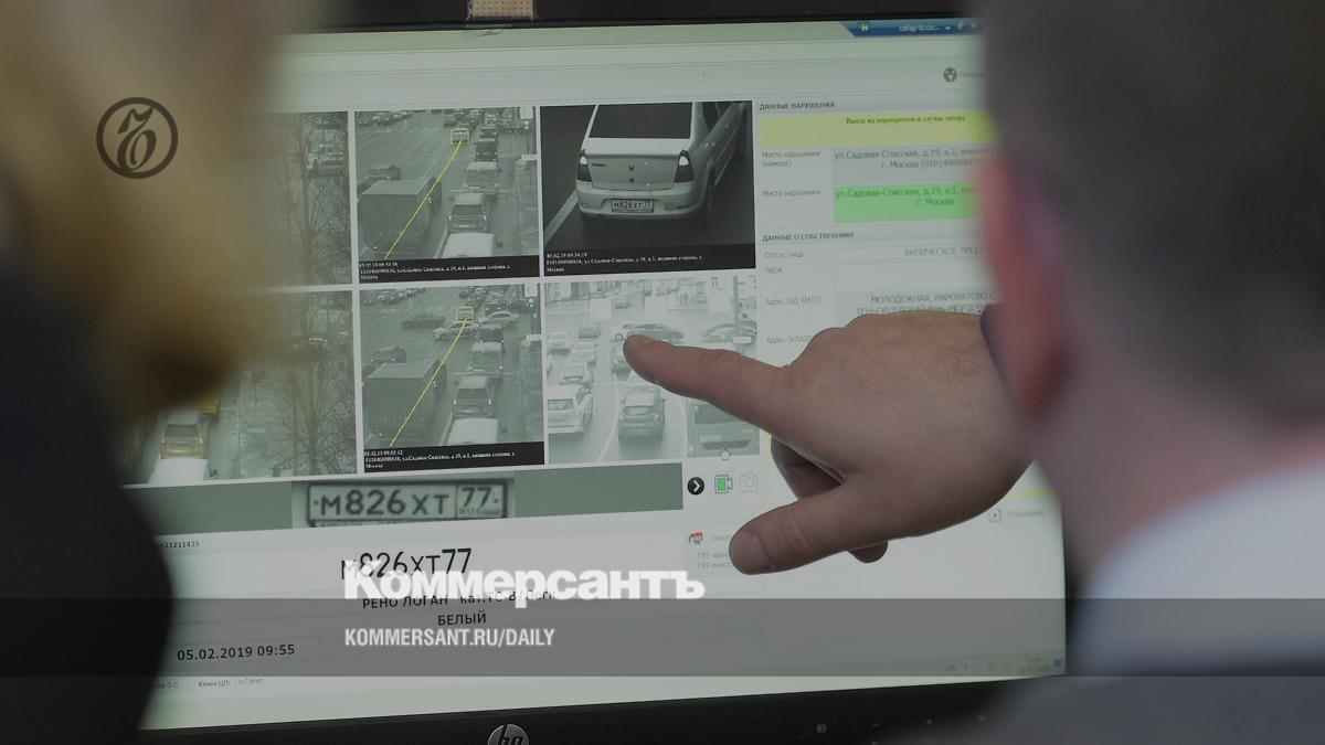 ВС подтвердил законность штрафов с камер, расположенных на небольшом расстоянии – Коммерсантъ