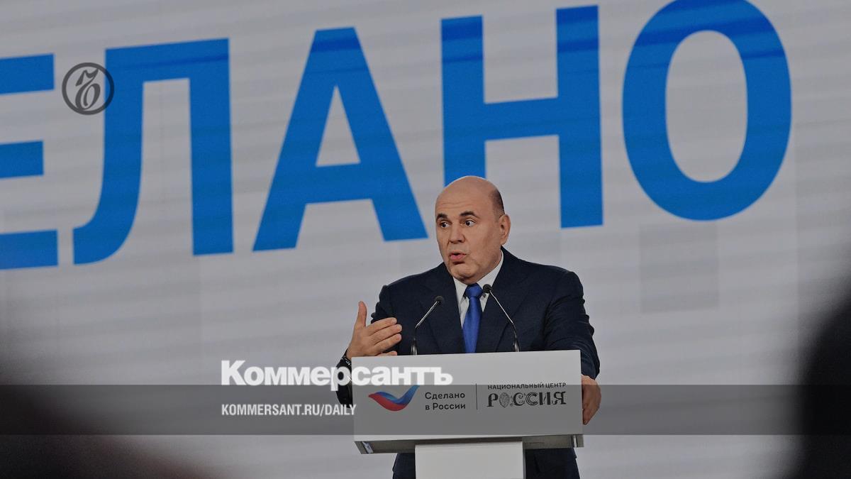 итоги 2024 года и планы на будущее