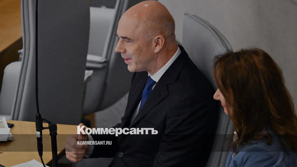 Минфин РФ начал формировать реестр майнеров