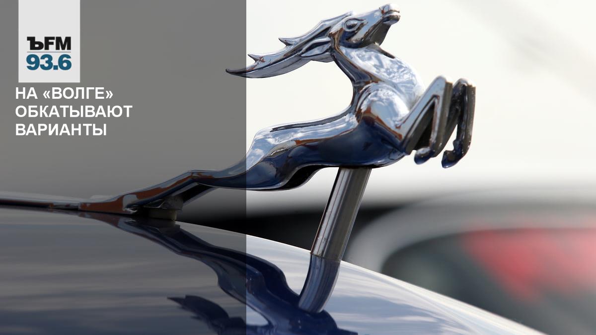 китайский Geely Atlas может стать первой моделью нового бренда