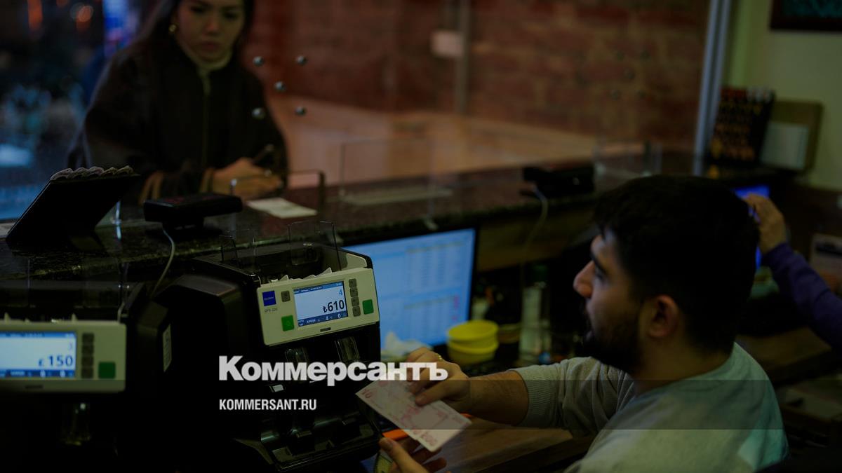 ЦБ Турции снизил ключевую ставку до 39,5% на фоне ускорения инфляции