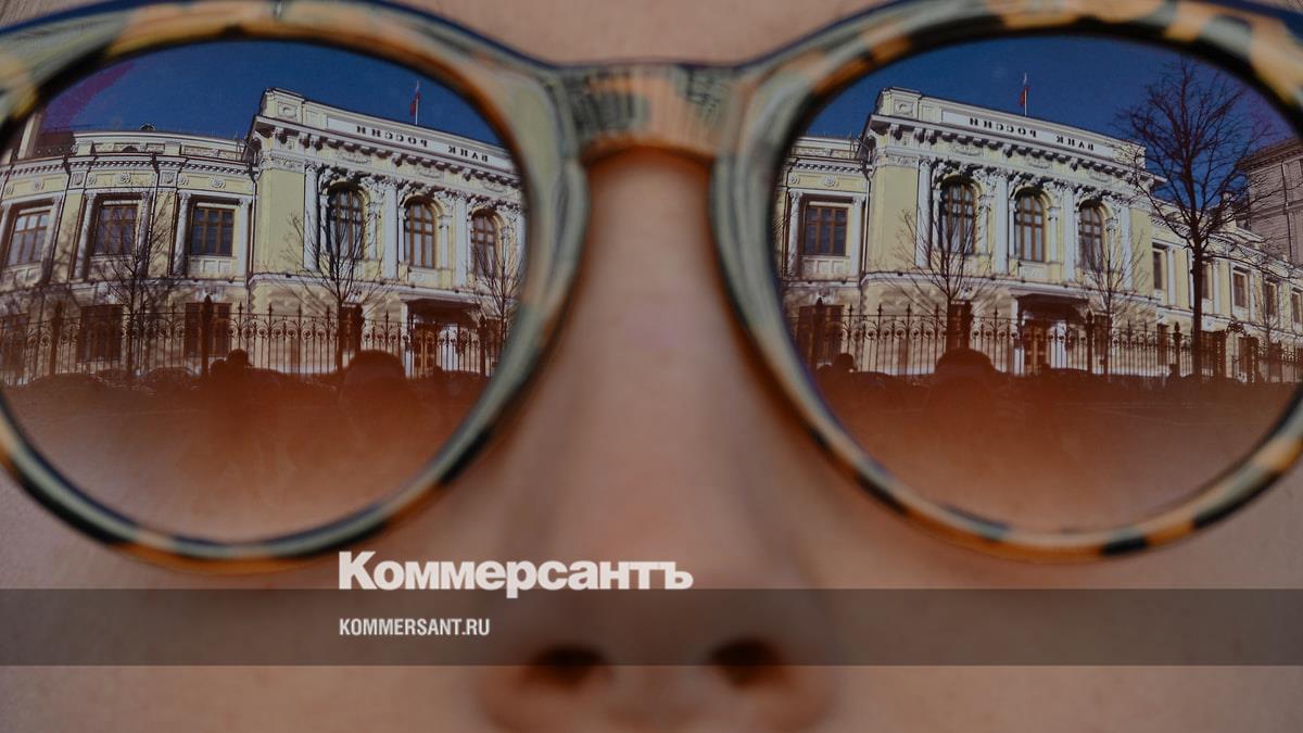 Банк России обновил прогноз по инфляции и ключевой ставке