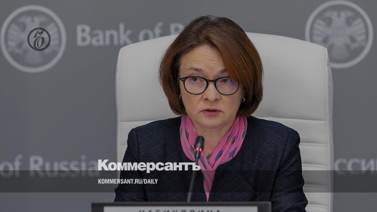 ЦБ снизил ключевую ставку до 16,5% на фоне ухудшения прогнозов