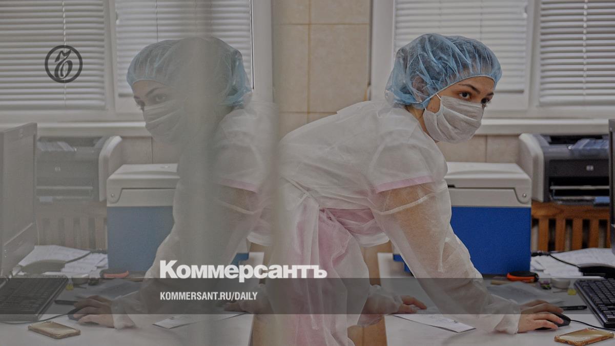Больной вопрос лечения – Коммерсантъ