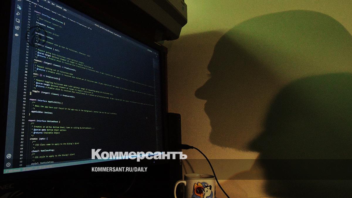 ИКТ-сектор РФ демонстрирует уверенный рост в первом полугодии 2025 года
