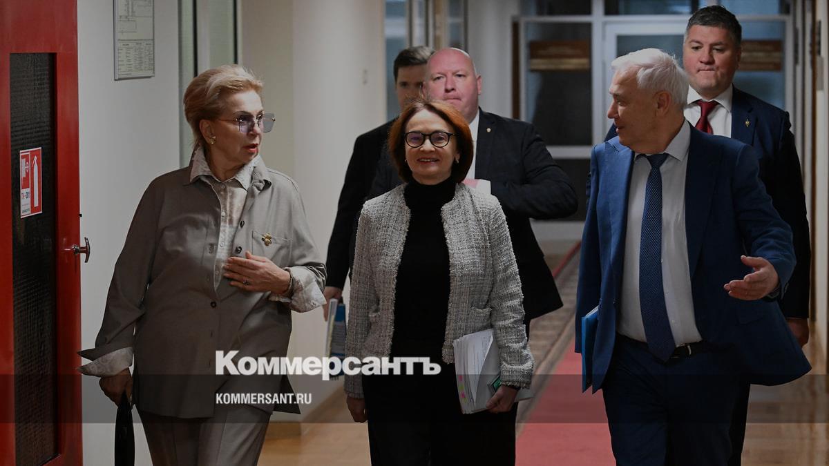 ЦБ рассчитывает на снижение ключевой ставки в 2024 году